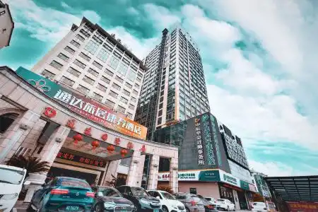 Zhangjiajie Tongda International - 3