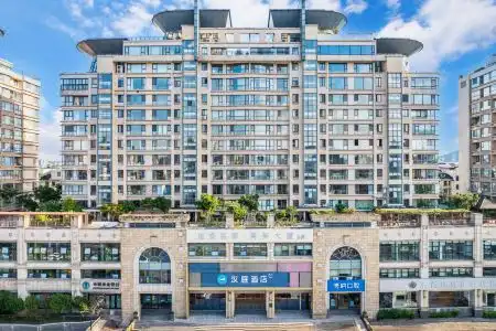 Hanting (Hangzhou West Lake Ding'an Road Subway Station) - 7