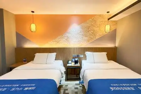 Guangzhou Homies - 50