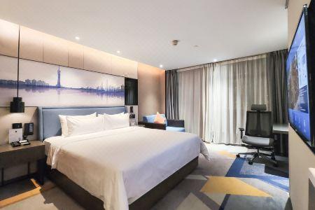 Hampton by Hilton Guangzhou Tianhe Sports Center - 1