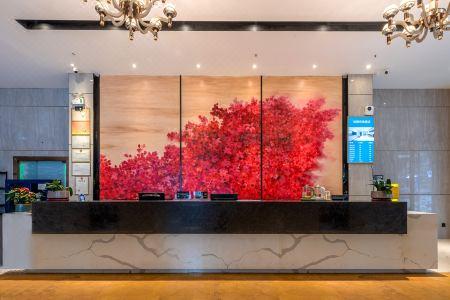 Baoli N+ Baiyun Airport Branch - 8