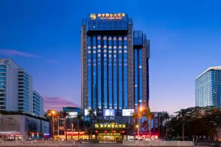 Shenzhen Luohu South Union - 1