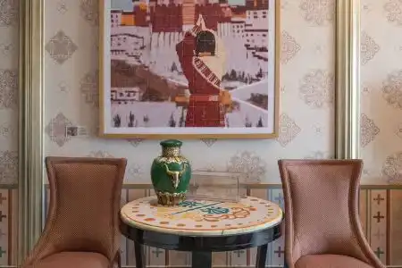 Intercontinental Lhasa Paradise, An Ihg - 47