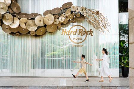 Hard Rock Shenzhen - 9