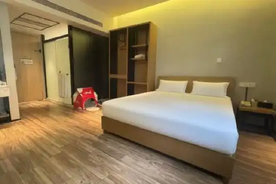 CityInn (Splendid China Branch) - 81