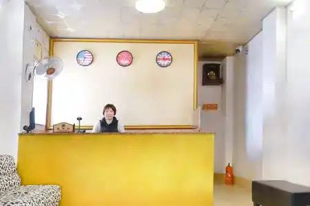 Hechang Business - 2