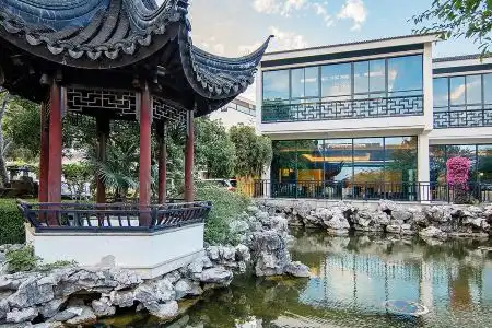 Garden Suzhou - 0