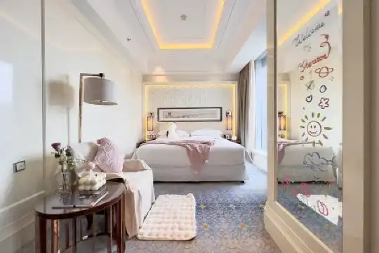 Sheraton Grand Wuhan Hankou - 88