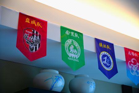 Jinling - 126