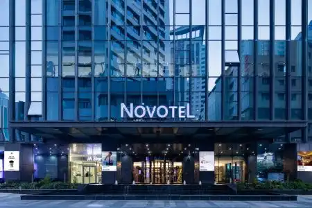 Novotel Nanjing Central - 0