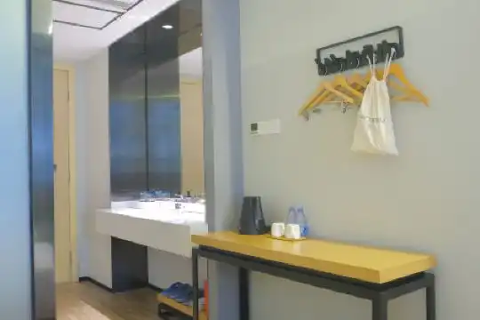CityInn (Splendid China Branch) - 96