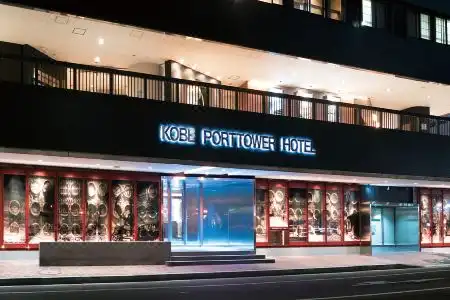 Kobe Port Tower - 0