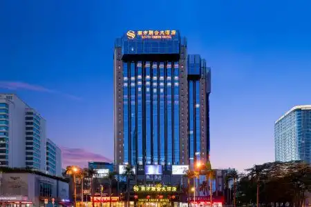 Shenzhen Luohu South Union - 0