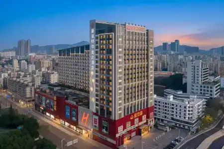 Shenzhen Ramada Plaza, North Railway Station - 0