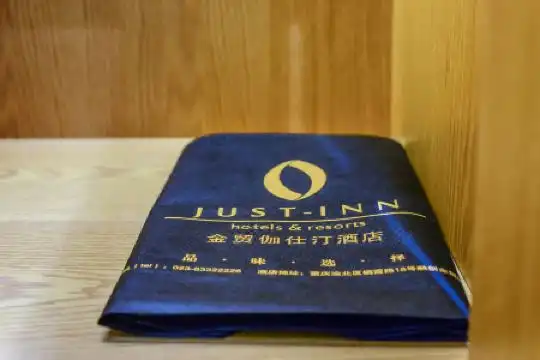 JUST-INN - 19
