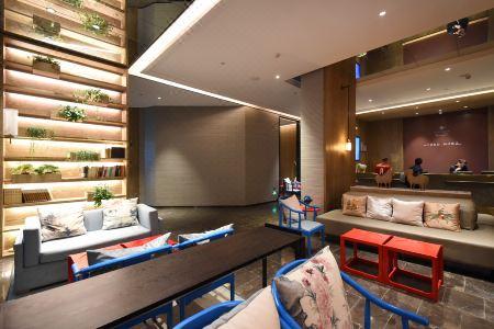 Guangzhou City Join Shipai Qiao Branch - 4