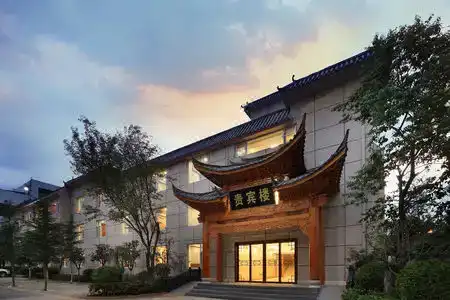 Lijiang Little Time - 2