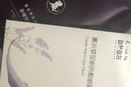Lavande Suzhou Shilu Changxu - 30