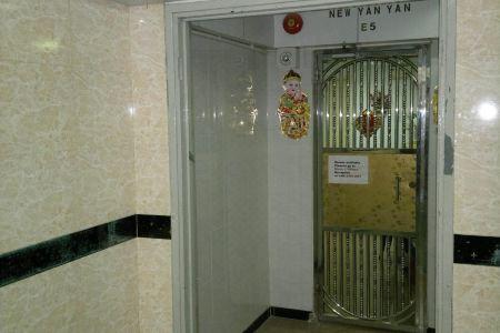 New China - 6