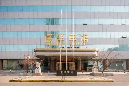 Ocean Tianjin - 2