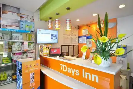 7 Days Inn - 2