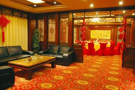 Lijiang International - 8