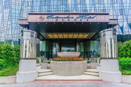 Estandon Guangzhou - 1