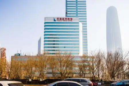 Ocean Tianjin - 1