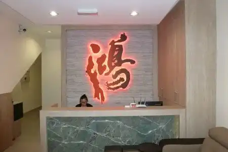 Hong - 2
