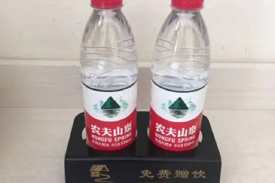 Beijing Dong Dan - 60