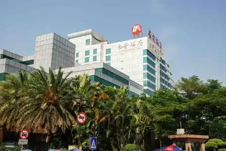 Dongguan Chang An - 1