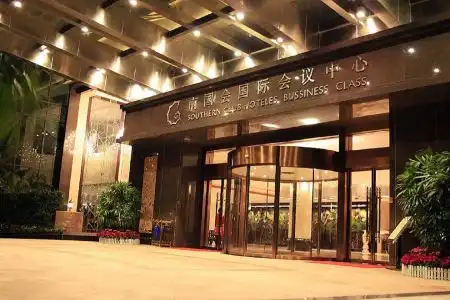 Southern Club - 2