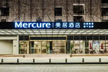 Mercure Shenzhen Futian - 2