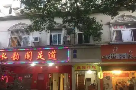Wanfeng - 4