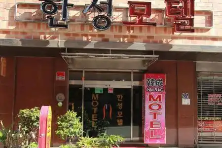 Business Station - 4