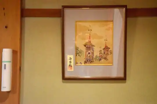 Higashiyama - 28