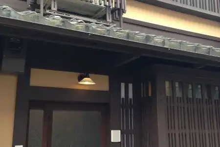 Koto-an - 1