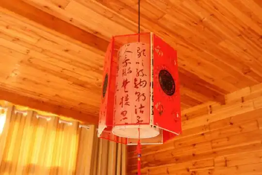 Longquan Inn - 72
