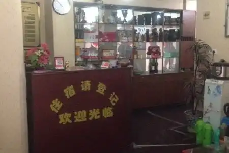 Jiujiu Business - 3
