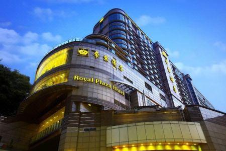 Royal Plaza - 2