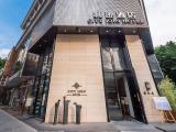Двухместный номер Executive с видом на улицу