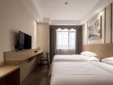 Yi Shen Mountain-View Twin Room