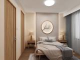 Deluxe Apartment Suite