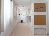 Bed In Shared 4 Female Dorm With Private Bathroom