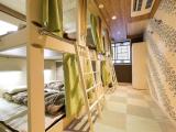 Bed in Mixed Dormitory