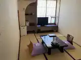 Economy Japanese-Style Room