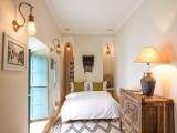 Ginger Suite