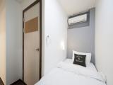 Standard Single Room Non smoking