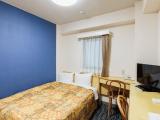 Double Room Smoking