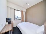 Single Room Non-Smoking